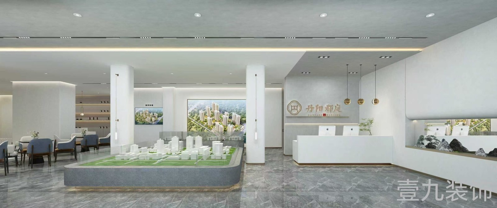 丹陽(yáng)郡庭售樓處